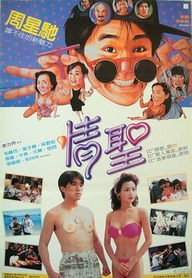HD免费在线播放