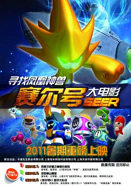DVD无删减90分钟观看
