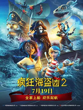 1080P未删减版在线观看