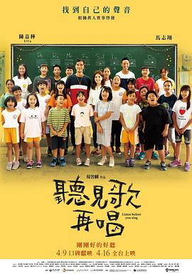 1080HD高清在线观看