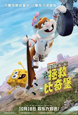 HD免费在线播放