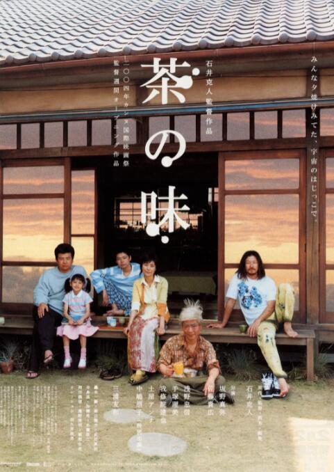 1080HD手机在线观看