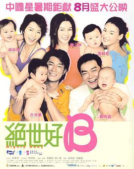 720p蓝光