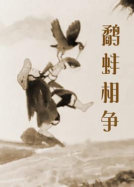 蓝光原盘