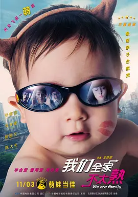 完整版在线观看