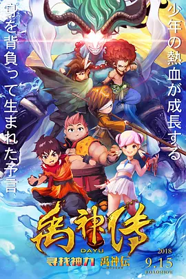 1080HD高清在线观看