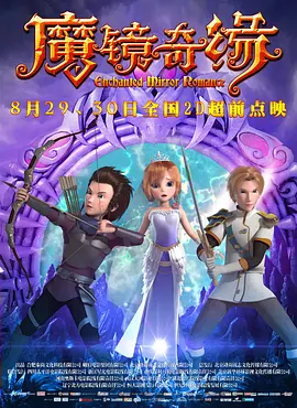 1080HD手机在线观看