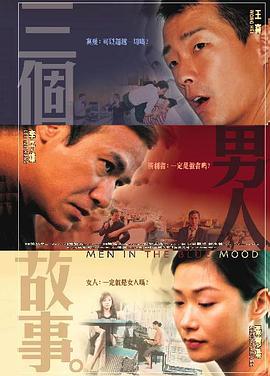 HD手机免费观看完整