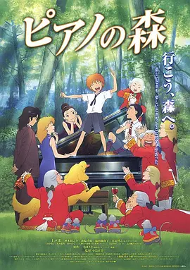 蓝光手机在线看