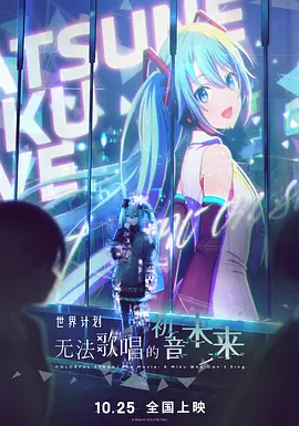 超清HD高清在线观看