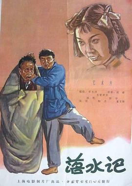 超清HD高清在线观看