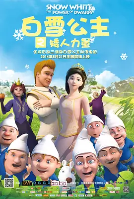 市场中扮演着不可或缺的角色。