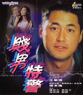 完结完整版观看