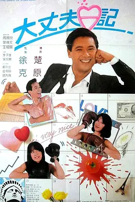清晰在线播放观看