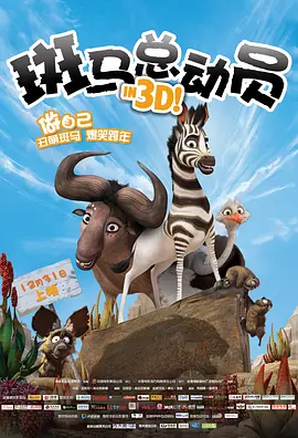 全集在线观看