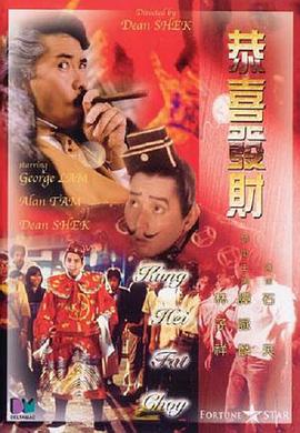 清晰在线播放观看