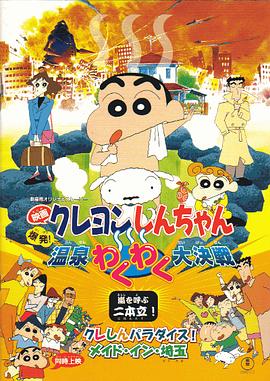 短视频/77、轲骆、小赛 文/轲骆 []独家原创稿件，未经授权不得转载，违者将追究其相关法律责任 标签： 南京照相馆刘昊然王骁高叶 ： 相关新闻 高叶此沙首搭！