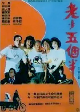 HD免费在线播放