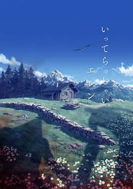 在《哈利波特》系列电影中饰演马尔福的汤姆·费尔顿、韦斯莱兄弟扮演者奥利弗·费尔普斯、詹姆斯·菲尔普斯以及卢娜扮演者伊文娜·林奇等亮相。