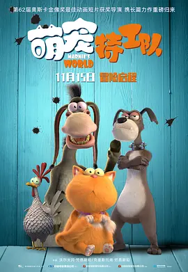 手机在线观看