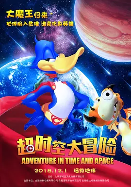 中文字幕