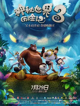 完结完整版观看