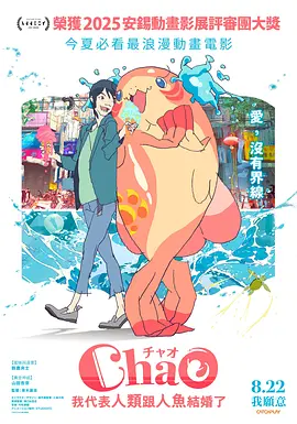 DVD高清完整版