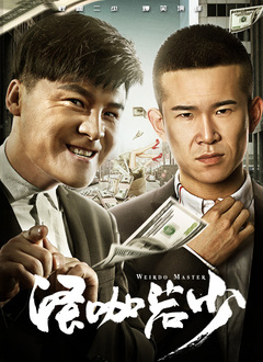超清HD高清在线观看