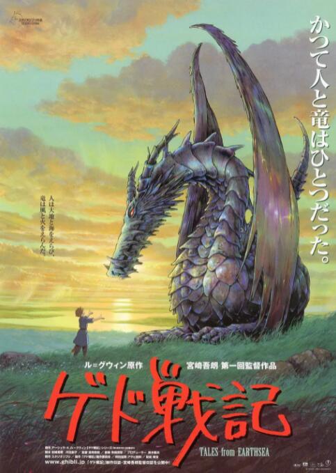 蓝光压制