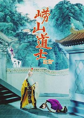 无删减版在线观看