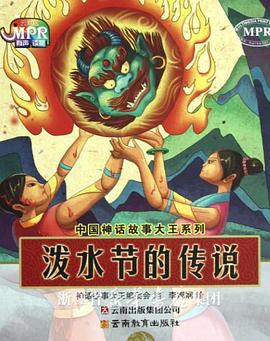 全集在线观看