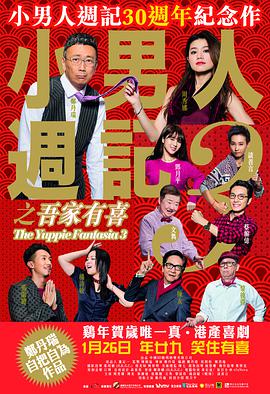 蓝光完整版在线看