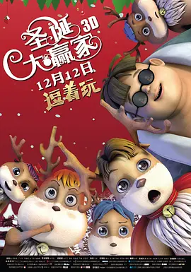完整版在线观看