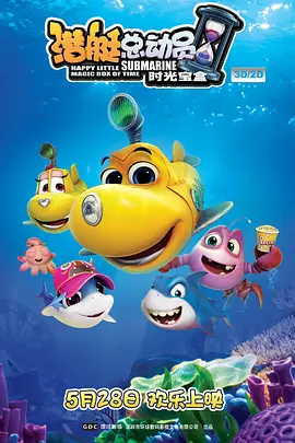 蓝光完整版在线看