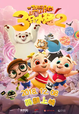 完整版在线观看