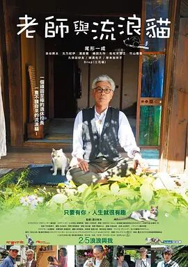 完整版电影在线观看