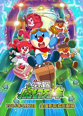 超清无删减在线播放