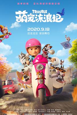 经警方工作，已排除刑事嫌疑。