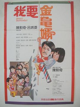 蓝光完整版在线看