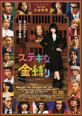 蓝光手机在线看