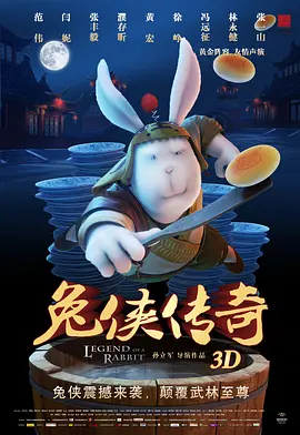1080HD手机在线观看