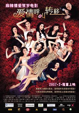 杜比视界