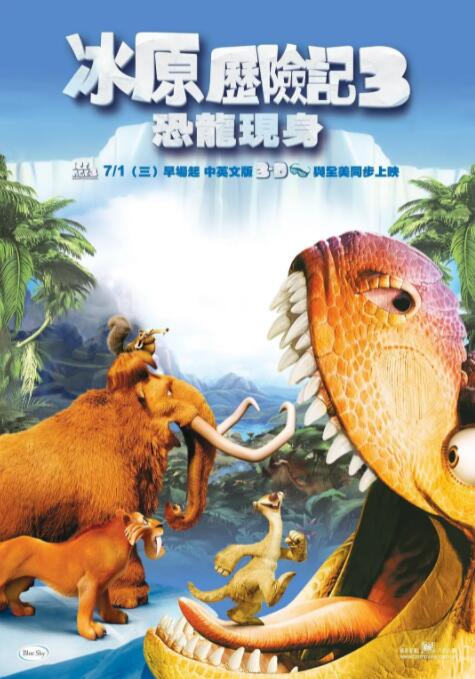 全集免费观看超清