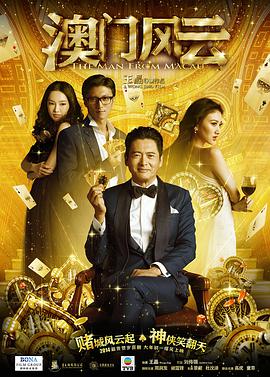 DVD无删减90分钟观看