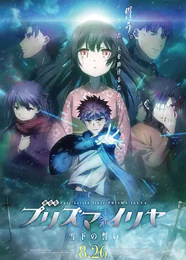 DVD无删减90分钟观看