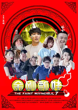 HD手机免费观看完整