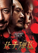 1080HD手机在线观看
