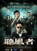 蓝光手机在线看