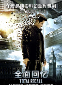 DVD高清完整版