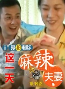 BD国语电影免费在线